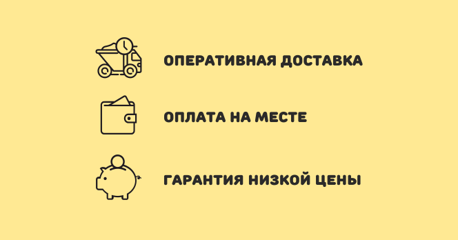 664_348 2.png